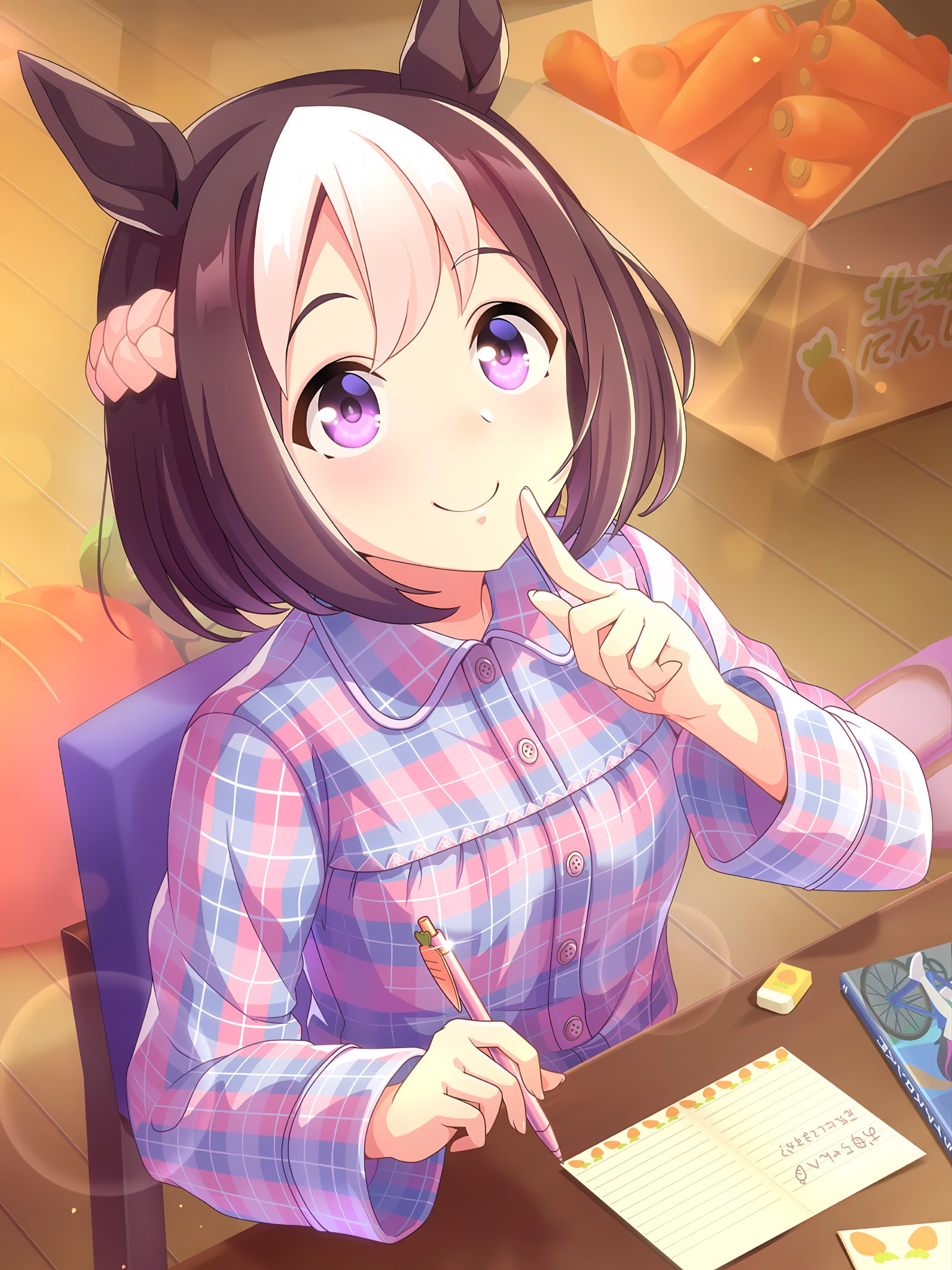 サポートカード02